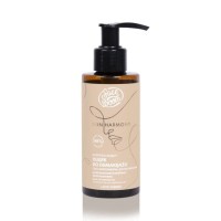 Ніжна олійка для зняття макіяжу - Skin Harmony Ніжна олійка для зняття макіяжу - Skin Harmony