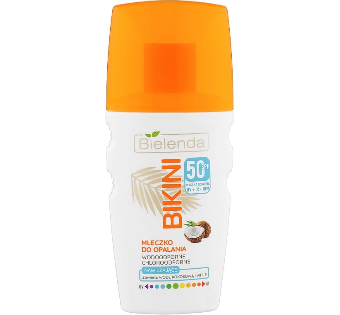 Сонцезахисне кокосове молочко для тіла - Bikini Coconut Milk SPF 50
